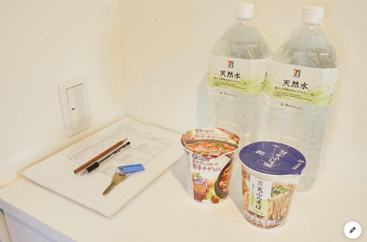 Marvelous Kinshicho - Vacation 12956v Apartamento *