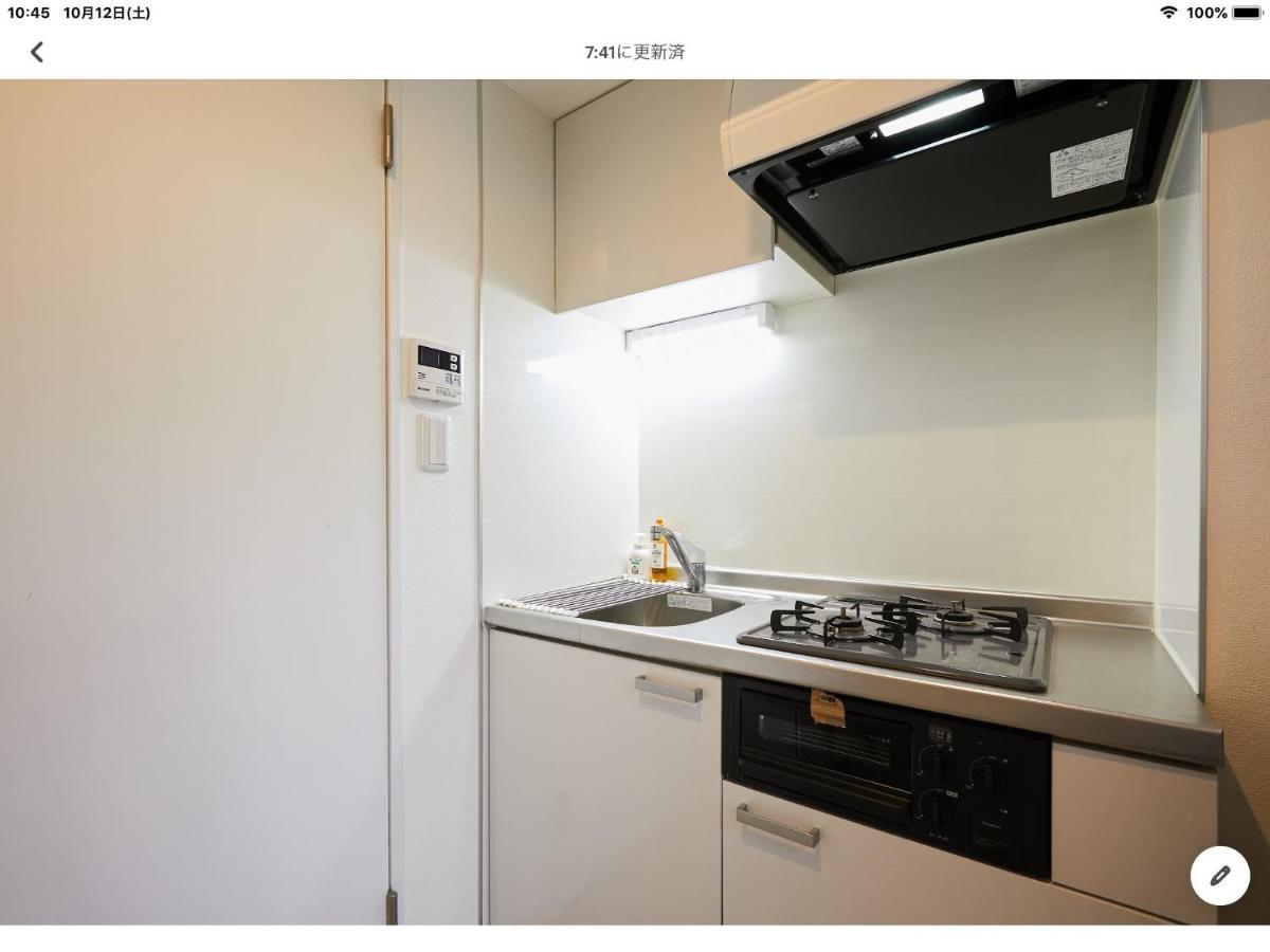 Marvelous Kinshicho - Vacation 12956v Apartamento